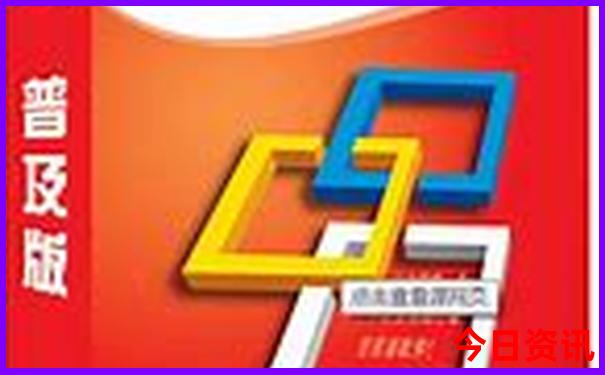 阿勒泰市十大旅游景点