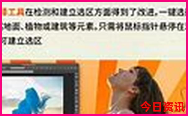 寒假适合带孩子去旅游的地方